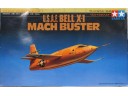 田宮 TAMIYA U.S.A.F Bell X-1 Mach Buster 1/72 NO.60740